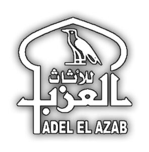 مصنع العزب للاثاث