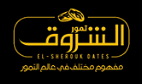 منتجات مصنع تمور الشروق