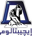 منتجات شركة مصر للألومنيوم