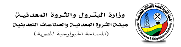 الشركة المصرية للثروات المعدنية