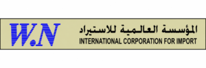 المؤسسة العالمية للإستيراد