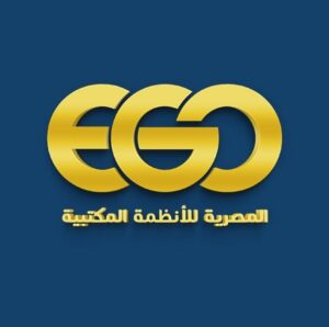 الشركة المصرية للأنظمة المكتبية