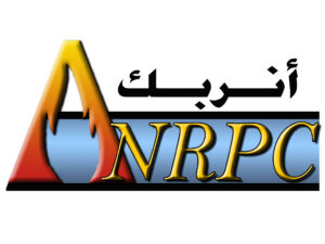 شركة الإسكندرية الوطنية للتكرير والبتر وكيماويات( أنربك)