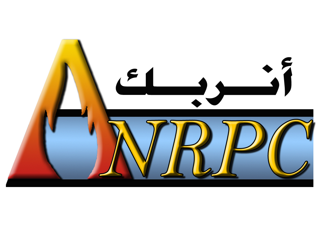 شركة الإسكندرية الوطنية للتكرير والبتر وكيماويات( أنربك)