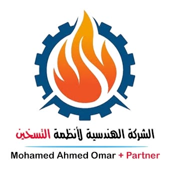 محمد أحمد عمر للمقاولات