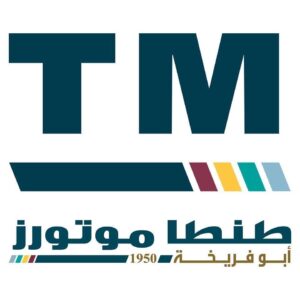 طنطا موتورز للمعدات الزراعية