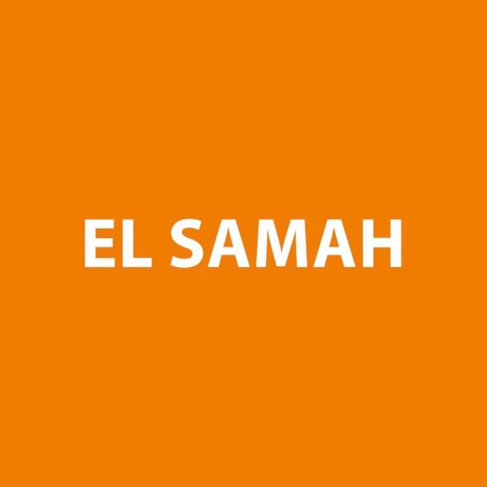 مؤسسة السماح للطلمبات