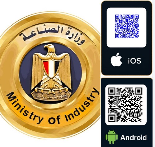 عايز توصل بمنتجاتك لأكبر شبكة من التجار والمصدرين؟