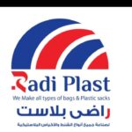 الراضي بلاست