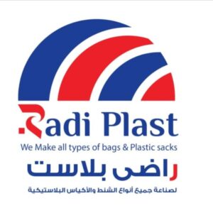 الراضي بلاست
