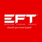 مصنع المصريه لمعدات صيد الاسماك