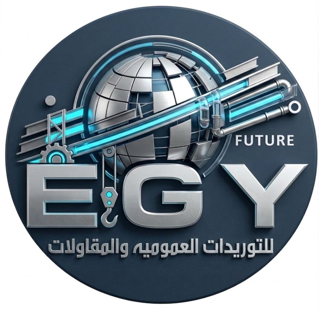 Egy future